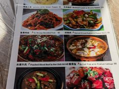 -绿野餐厅(上海动物园店)