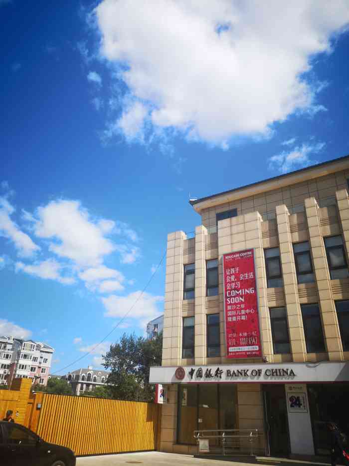 doctype html> html lang="zh-cn"> head> meta