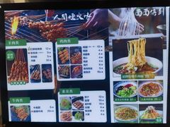 -黑窑厂糖油饼烤鸭·清真菜(旗舰店)