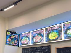 -丽影重庆小面(定西路店)