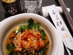 -长嘉·河图火锅(长嘉汇江景旗舰店)
