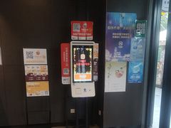 -汉堡王(徐汇绿地缤纷店)