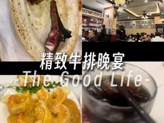 -摩根扒房(桐梓林店)