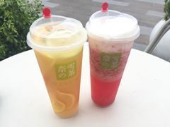 -奈雪的茶(漫广场店)