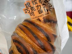 -好利来(南京路一店)