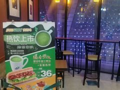 -赛百味SUBWAY(哈西店)