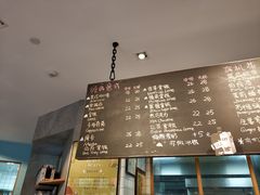 -Dough&Joe团憩(瑞虹天地月亮湾店)