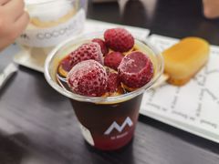 -M Stand(西安大悦城店)
