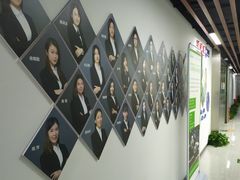 -新航道雅思托福·留学·考研培训(人民广场校区)