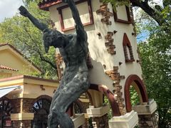 -哈尔滨文化公园