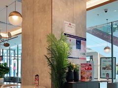 -必胜客(射阳吾悦店)