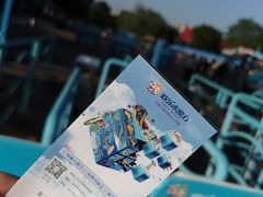-欢乐水魔方水世界