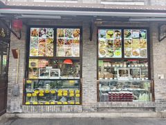 -隆福寺小吃店(东四店)