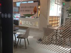 -新华书店(解放中路店)