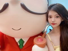 -上海尚嘉中心