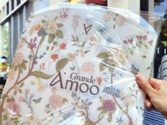 -Grande A'moo(上海万象城店)