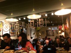 大堂-卤儿道道(龙游路店)
