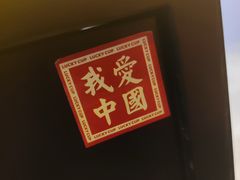 -机械师超级密室(大唐西市店)