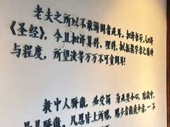 -马相伯故居