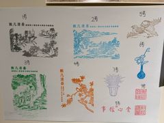 -嘉德艺术中心