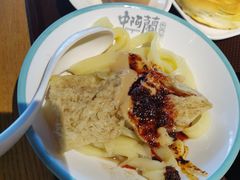 -中阿兰牛肉面(悦海新天地店)