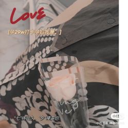 -舒悦·时尚妈咪孕妇按摩产后恢复中心(北辰店)