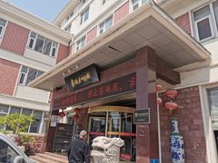 -山东八大碗山东老字号