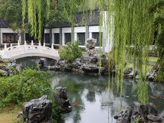 -清晏园