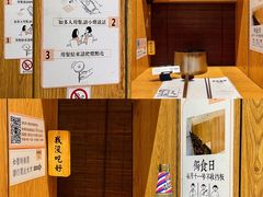 -独食火锅·半米屋台(望平街店)