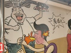-英雄故事地摊烤肉(马驹桥店)