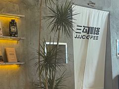 -三勾JJJ Burger&Coffee(梅溪湖店)