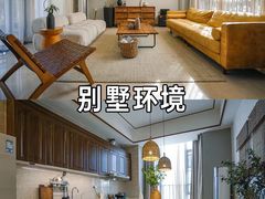 -美的鹭湖森林度假区