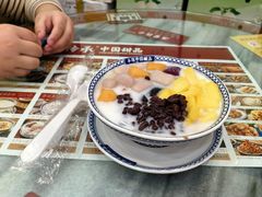 -赵记传承·中国甜品(福州总店)