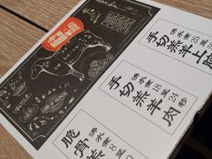 -呷哺呷哺(新世界百货望京店)