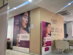 -青岛诺德医学美容医院