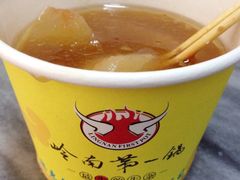 -岭南第一锅(科学城店)