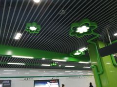 -桂林公园(地铁站)