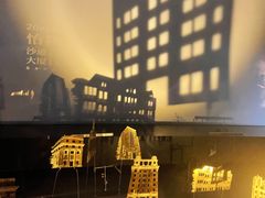 -上海市外滩历史纪念馆