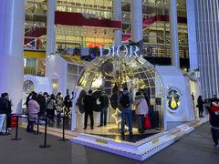 -Dior迪奥(上海世茂广场店)