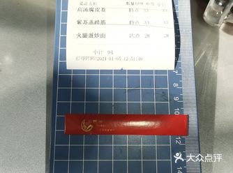 在麓鸣，等了一个寂寞……