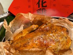 -桂满陇·手作小笼包&江南叫花鸡(中山公园店)