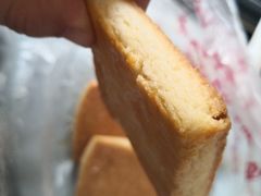 -中关村茶点