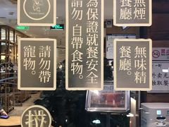 -一轩饺子馆(丽都店)