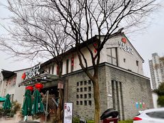 -吴越荣记苏州菜·松鼠桂鱼100%活鱼现做(斜塘老街店)