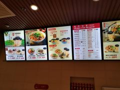 -顺溜·手工刀削面·黑金店(铜锣湾店)