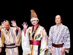 -交通银行前滩31演艺中心