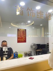 -万宝金楼(威海路店)