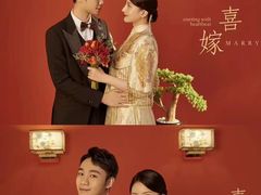 -金夫人婚纱摄影(惠阳店)