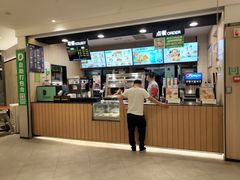 -德克士(西站站内店)