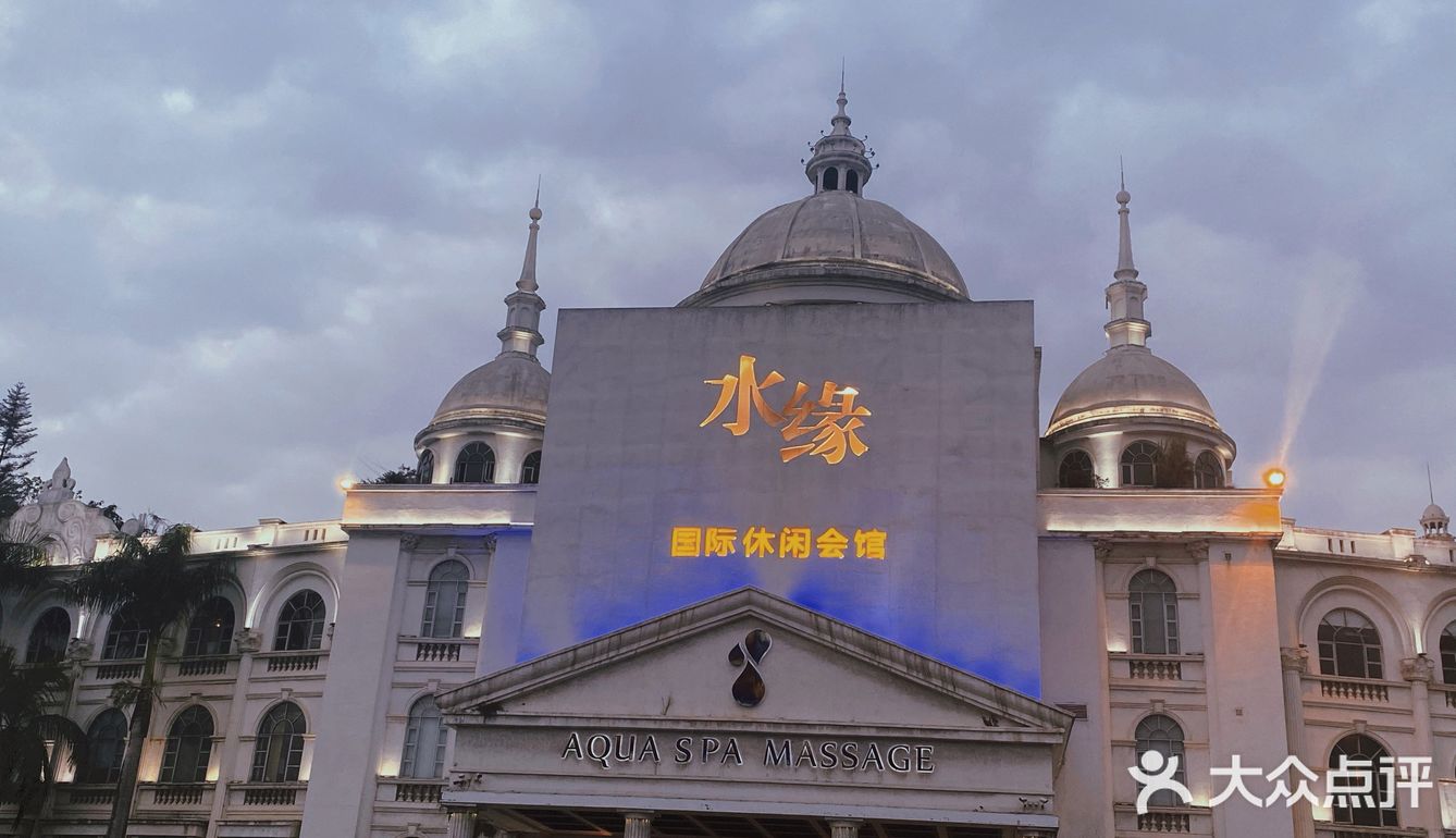 广州探店|精致粤菜潮源酒家✔️